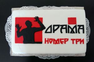 Подробнее...
