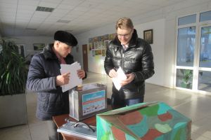Подробнее...