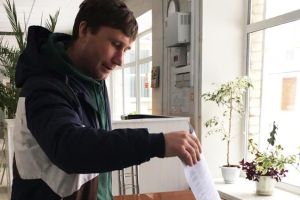 Подробнее...