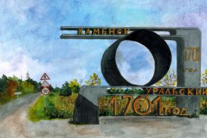 Подробнее...