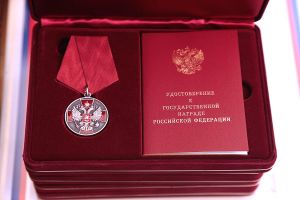 Подробнее...