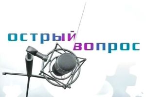 Подробнее...