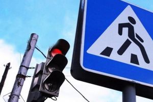 Подробнее...