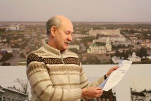 Подробнее...