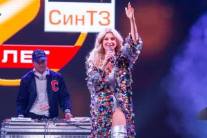 Подробнее...