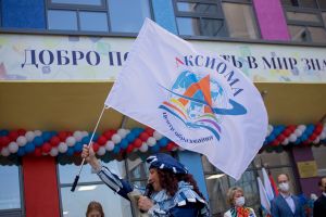 Подробнее...