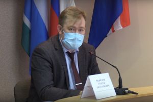 Подробнее...