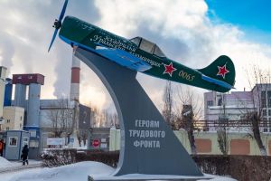 Подробнее...