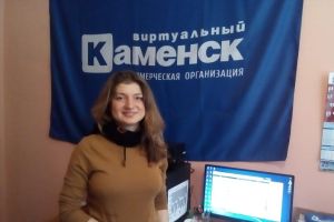 Подробнее...