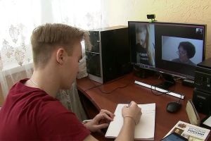 Подробнее...