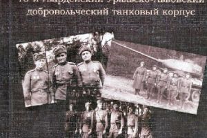 Подробнее...