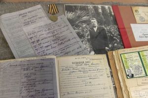 Подробнее...
