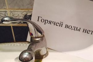 Подробнее...