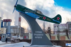 Подробнее...