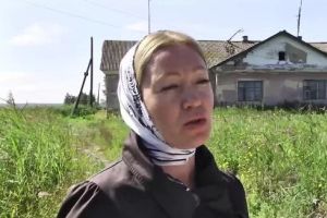 Подробнее...