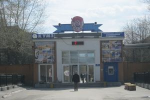Подробнее...