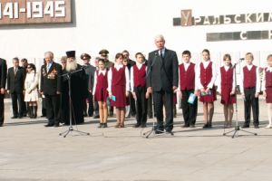 Подробнее...