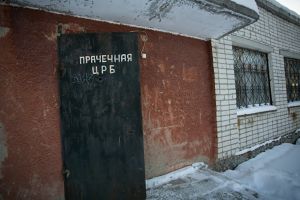 Подробнее...