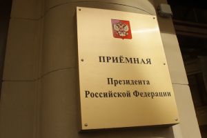 Подробнее...