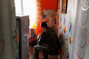Подробнее...
