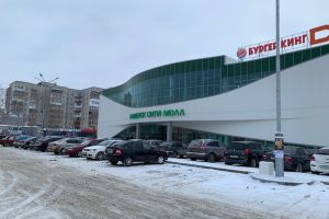 Подробнее...