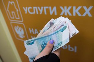 Подробнее...