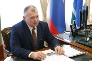 Подробнее...