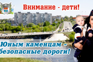 Подробнее...