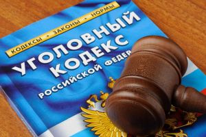 Подробнее...