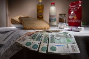 Подробнее...