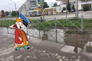 Подробнее...
