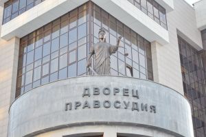 Подробнее...