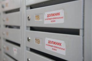 Подробнее...
