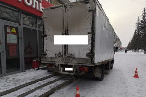 Подробнее...