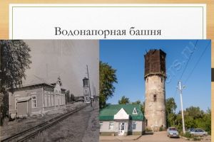 Подробнее...