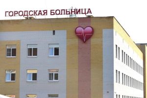 Подробнее...