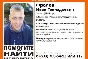 Подробнее...