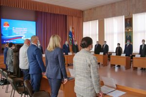 Подробнее...