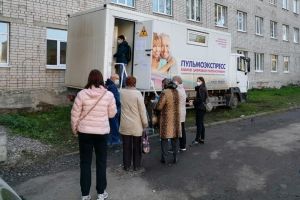 Подробнее...