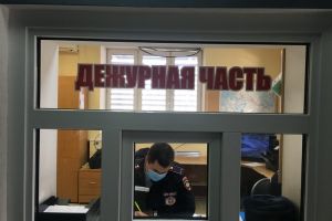 Подробнее...
