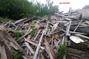 Подробнее...