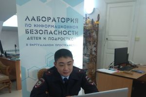 Подробнее...
