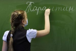 Подробнее...