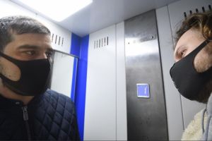 Подробнее...