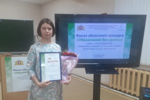Подробнее...