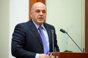Подробнее...
