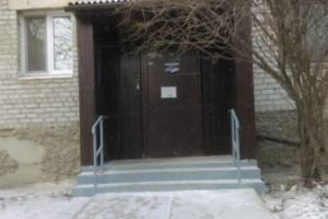 Подробнее...