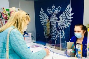 Подробнее...