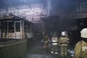 Подробнее...