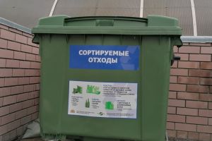 Подробнее...
